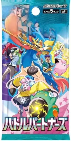 1 Pack Battle Partners SV9 Pokemon Card Japanese Scarlet and Violet New - Image 1
