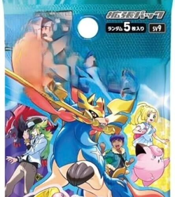 1 Pack Battle Partners SV9 Pokemon Card Japanese Scarlet and Violet New - Image 2