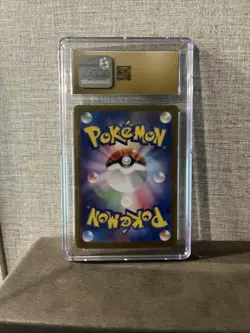 ✨CGC 10 Pristine SQUIRTLE 170/165 Art Rare SSV 151 Set Japanese - Pokemon Card✨ - Image 2