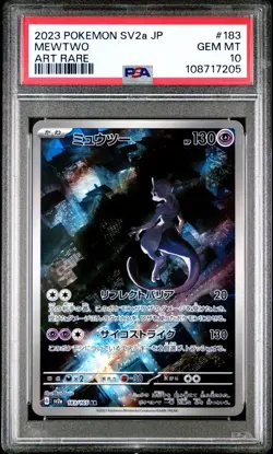 PSA 10 Mewtwo 183/165 SV2a 151 Art Rare Japanese Pokemon Card GEM MINT - Image 1