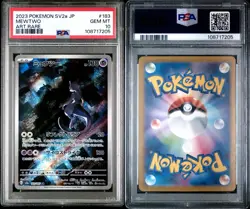 PSA 10 Mewtwo 183/165 SV2a 151 Art Rare Japanese Pokemon Card GEM MINT - Image 2