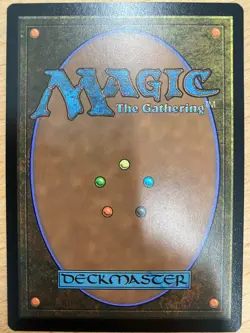 Primeval Bounty - Jumpstart (Magic/MTG) Near Mint - Image 2