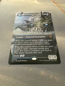 Deceit MINT Borderless 293 Lorwyn Eclipsed ECL MTG Regular Mythic Unplayed M/NM - Image 2