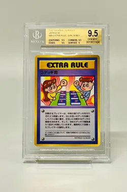Pokemon 2001 BGS 9.5 Extra Rule Girl & Boy Vending Series 3 Japanese - Image 1