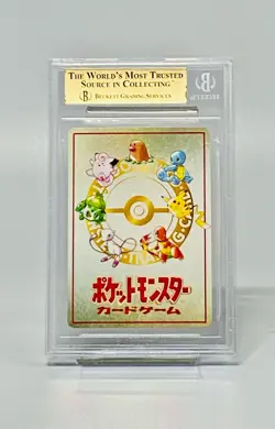 Pokemon 2001 BGS 9.5 Extra Rule Girl & Boy Vending Series 3 Japanese - Image 2