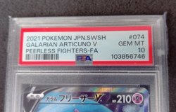 (146208) PSA 10 Galarian Articuno V 074/070 Peerless Fighters Holo (Japanese) - Image 2