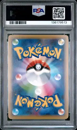 Japanese Pokemon Victini-Holo 006/036 Mythical & Legendary Dream Shine PSA 10 - Image 2