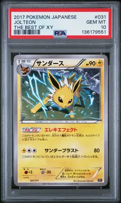 Japanese Pokemon Jolteon 031/171 The Best Of Xy PSA 10 - Image 1