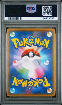 Japanese Pokemon Jolteon 031/171 The Best Of Xy PSA 10 - Image 2