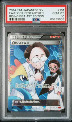 Japanese Pokemon Fa/Fossil Researcher 101/096 XY Rising Fist PSA 10 GEM MT - Image 1