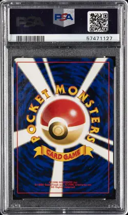 1997 POKEMON JPN JUNGLE #18 PIDGEOT-HOLO PSA 8 - Image 2