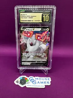 Pokemon Wyrdeer V 059/067 Japanese Time Gazer CGC 10 PRISTINE *CCGHouse* - Image 1