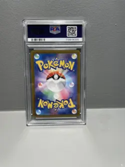 Pokemon Card PSA 10 Squirtle 170/165 sv2a Japanese 151 AR Art Rare Holo 2023 - Image 2