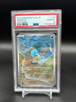 Pokemon Card PSA 10 Squirtle 170/165 sv2a Japanese 151 AR Art Rare Holo 2023 #2 - Image 1
