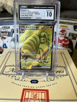 Ninetales ex 188/165 (2023) : Pokemon Card 151 Super Rare / Holo (Jap) CGC 10 - Image 1