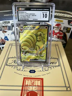 Ninetales ex 188/165 (2023) : Pokemon Card 151 Super Rare / Holo (Jap) CGC 10 - Image 2