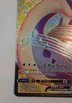Pokemon Card TCG - Lapras VMAX SV111/SV122 - Shining Fates - Shiny Vault - NM - Image 2