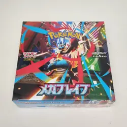 Pokemon TCG Expansion Pack Mega Brave Booster Box m1L JPN w/Shrink - Image 1