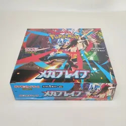 Pokemon TCG Expansion Pack Mega Brave Booster Box m1L JPN w/Shrink - Image 4