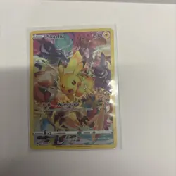 Pokemon TCG Pikachu 160/159 Crown Zenith Secret Rare Full Art Holo NM - Image 2