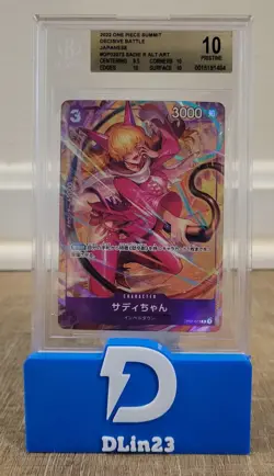 2022 One Piece Japanese Sadie Alternate Art #OP02-073 BGS 10 Pristine - Image 1