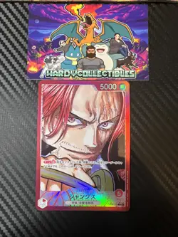 Shanks (Alt Art) OP09-001 L Emperors in the New World - Japanese ONE PIECE Card - Image 1