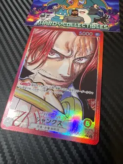 Shanks (Alt Art) OP09-001 L Emperors in the New World - Japanese ONE PIECE Card - Image 3