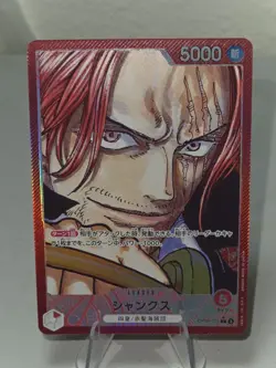 Shanks (Alt Art) OP09-001 L Emperors in the New World - ONE PIECE Card Japanese - Image 1