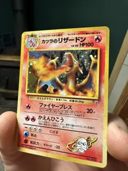 Blaine's Charizard Japanese Holo Pokemon Card 006 Gym Challenge #10 - Image 2