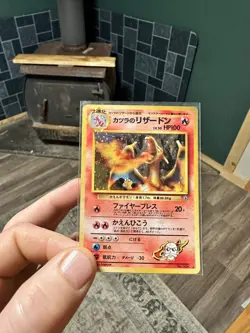 Blaine's Charizard Japanese Holo Pokemon Card 006 Gym Challenge #10 - Image 3