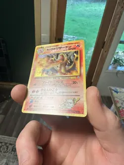 Blaine's Charizard Japanese Holo Pokemon Card 006 Gym Challenge #10 - Image 5