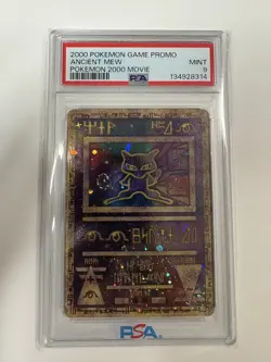 2000 POKEMON GAME MOVIE POKEMON 2000 MOVIE ANCIENT MEW PSA 9 MINT (E) - Image 1