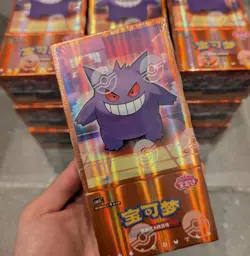 Pokemon TCG S-Chinese Horizon Gem Pack Vol.3 CBB3C Booster Box Sealed UK IN HAND - Image 1