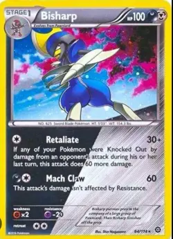Bisharp - 64/114 (Cosmos Holo) Promo Miscellaneous Cards & Products 064/114 NM - Image 1