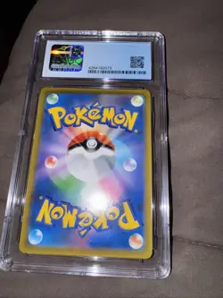 CGC 10 Pristine Pikachu V 045/184 RR VMAX Climax s8b Pokemon Card - Image 2