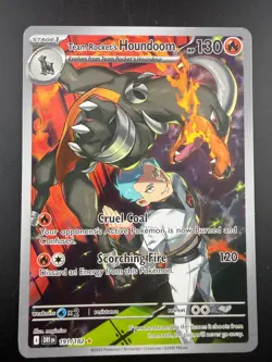 Pokemon TCG Team Rockets Houndoom 191/182 Destined Rivals Illustration Rare NM - Image 1