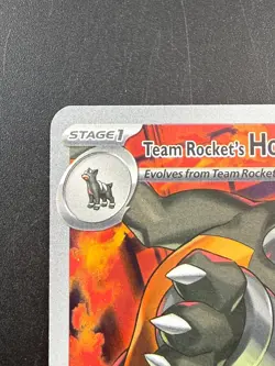 Pokemon TCG Team Rockets Houndoom 191/182 Destined Rivals Illustration Rare NM - Image 2