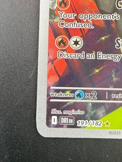 Pokemon TCG Team Rockets Houndoom 191/182 Destined Rivals Illustration Rare NM - Image 5