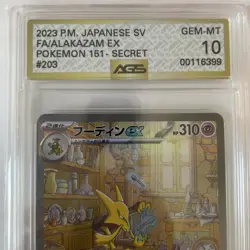 AGS 10 GEM MINT Alakazam ex 203/172 SAR 151 Japanese Pokemon Card - Image 2