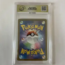 AGS 10 GEM MINT Alakazam ex 203/172 SAR 151 Japanese Pokemon Card - Image 4