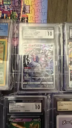 Pokemon TCG: CGC Slab Lot Of 9 - Image 3