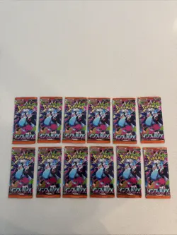 LOT OF (12) Pokemon Inferno X Booster Pack M2 Mega Japanese Factory Sealed - Image 1
