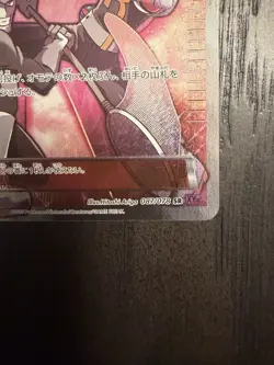 Team Rocket's Handiwork #87 1st Ed Pokemon Japanese Awakening Full Art (LP-/MP+) - Image 5