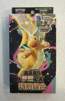 Pokemon TCG Traditional Chinese Mega Dream Ex Booster Slim Box FACTORY SEALED - Image 1