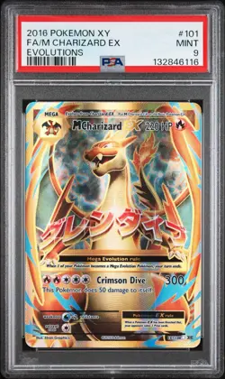 2016 M Charizard EX 101/108 XY Evolutions Full Art PSA 9 Pokemon TCG - Image 1