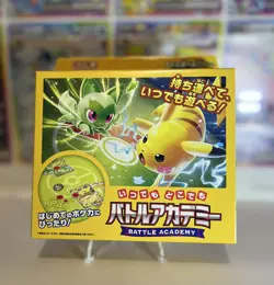⚡Pokemon TCG Battle Academy Japanese Sealed ⚡UK SELLER 🇬🇧 - Image 1