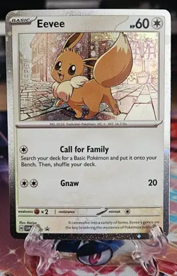 Eevee - SVP 200 (Cosmos Holo Promo) Pokemon TCG Destined Rivals NM - Image 1