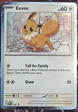 Eevee - SVP 200 (Cosmos Holo Promo) Pokemon TCG Destined Rivals NM - Image 3