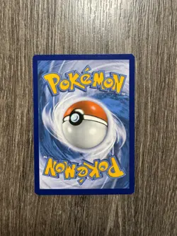 Dragapult VMAX SWSH097 Promo Shining Fates - Shiny - Pokemon - Image 2