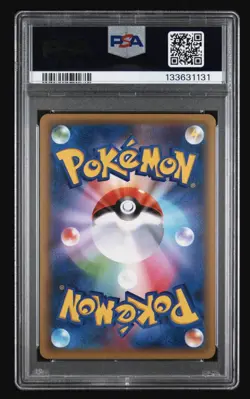 2016 POKEMON JPN EXPANSION 20TH ANNIVERSARY 1ST EDITION CHARIZARD-HOLO PSA 10 - Image 2